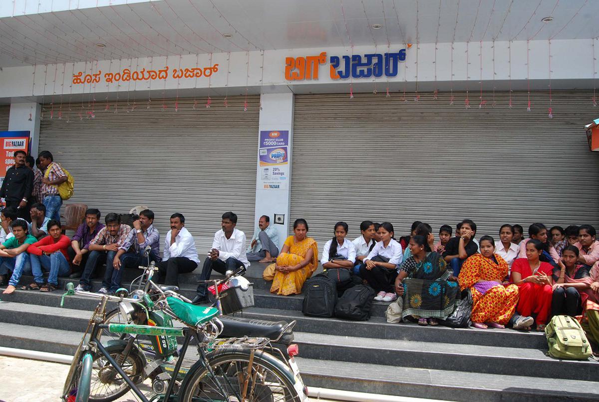 Big discount bazaar bicycle